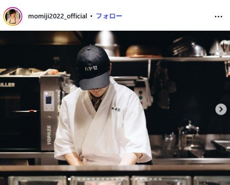 松山ケンイチInstagramより