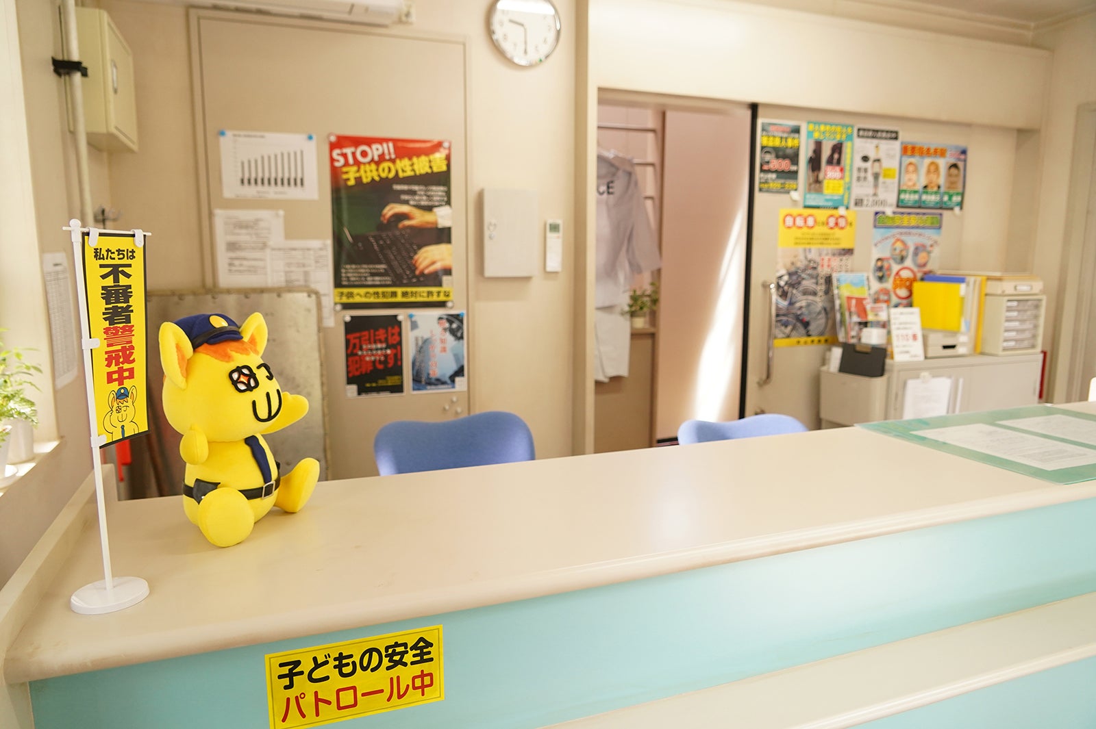 町山交番セット （C）日本テレビ