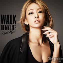 倖田來未の新アルバム「WALK OF MY LIFE」（3月18日発売）CDファンクラブ限定盤