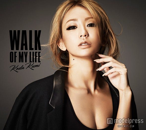 倖田來未の新アルバム「WALK OF MY LIFE」（3月18日発売）CDファンクラブ限定盤【モデルプレス】