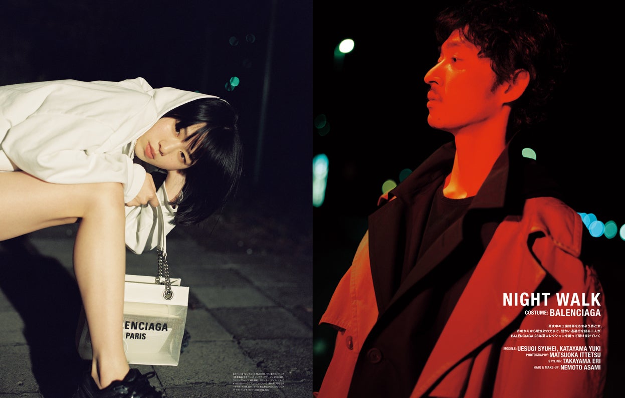 片山友希、上杉柊平／撮影：松岡一哲（提供写真）