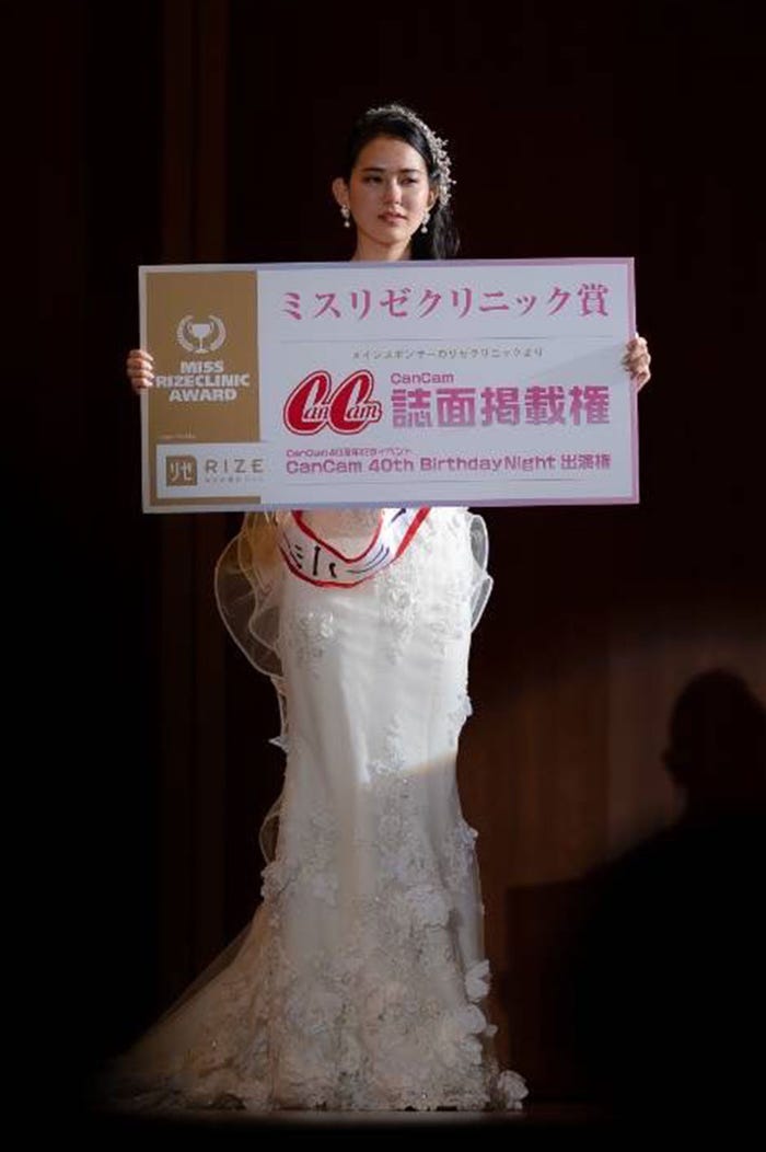 「ミス学習院コンテスト」グランプリ・常住紅葉さん (提供写真)