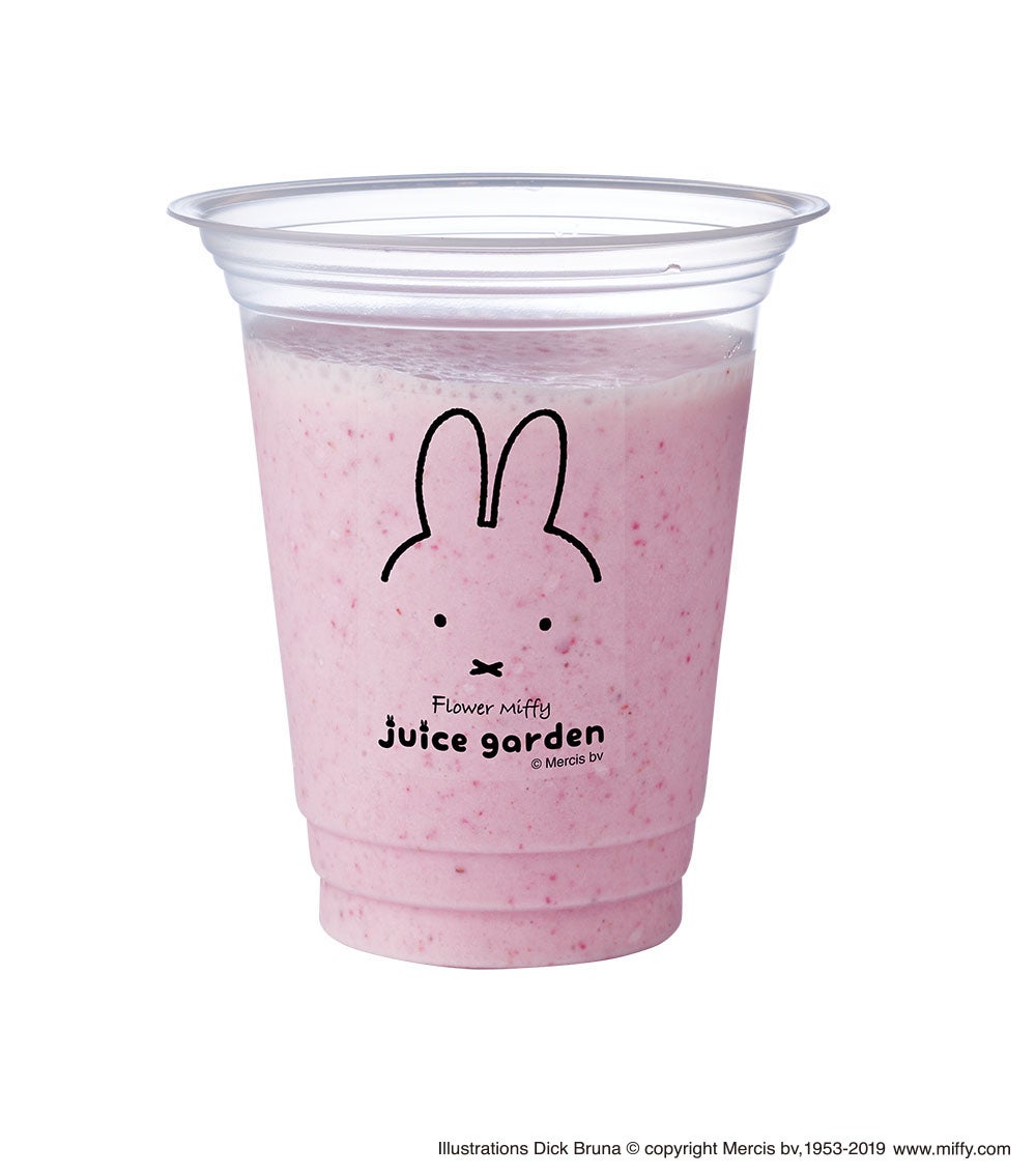 いちごみるく　500円（税込）／Illustrations Dick Bruna（C）copyright Mercis bv,1953-2019 www.miffy.com