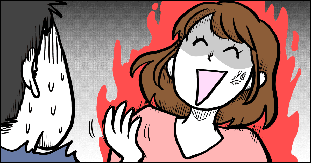 旦那さんとの連絡ノートを作ったけれど、返信が赤ペンで殴り書きだった。修正みたいで腹が立つ モデルプレス