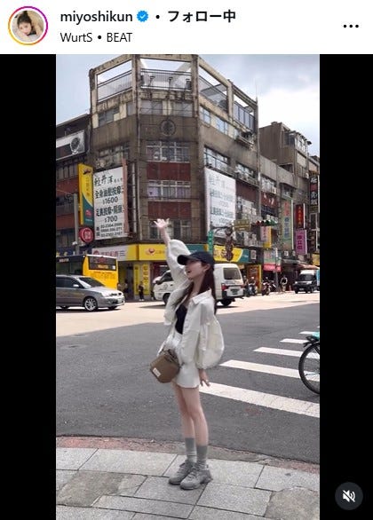 橋下美好Instagramより
