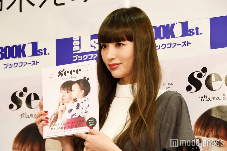 画像2 13 鈴木えみ ぱっつん前髪 上品ワンピで大人モードに ファッションチェック モデルプレス 画像2 13 鈴木えみ ぱっつん前髪 上品ワンピで大人モードに ファッションチェック モデルプレス