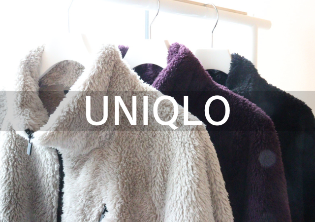 今買うなら断然フリース！可愛くてあったかいって評判いいよ♡厳選アイテム5連発