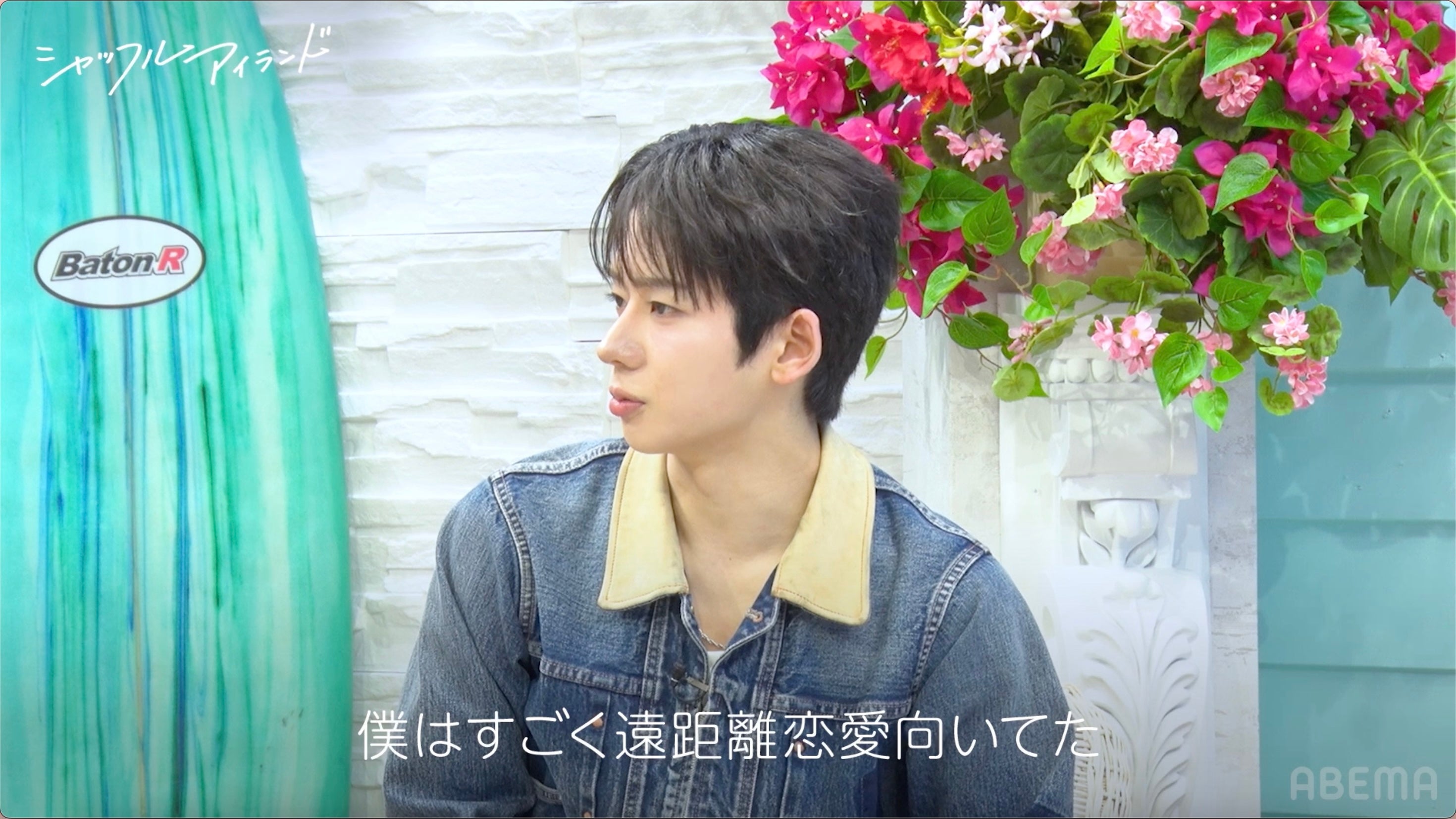 YUMEKI「シャッフルアイランド Season7」（C）AbemaTV,Inc.