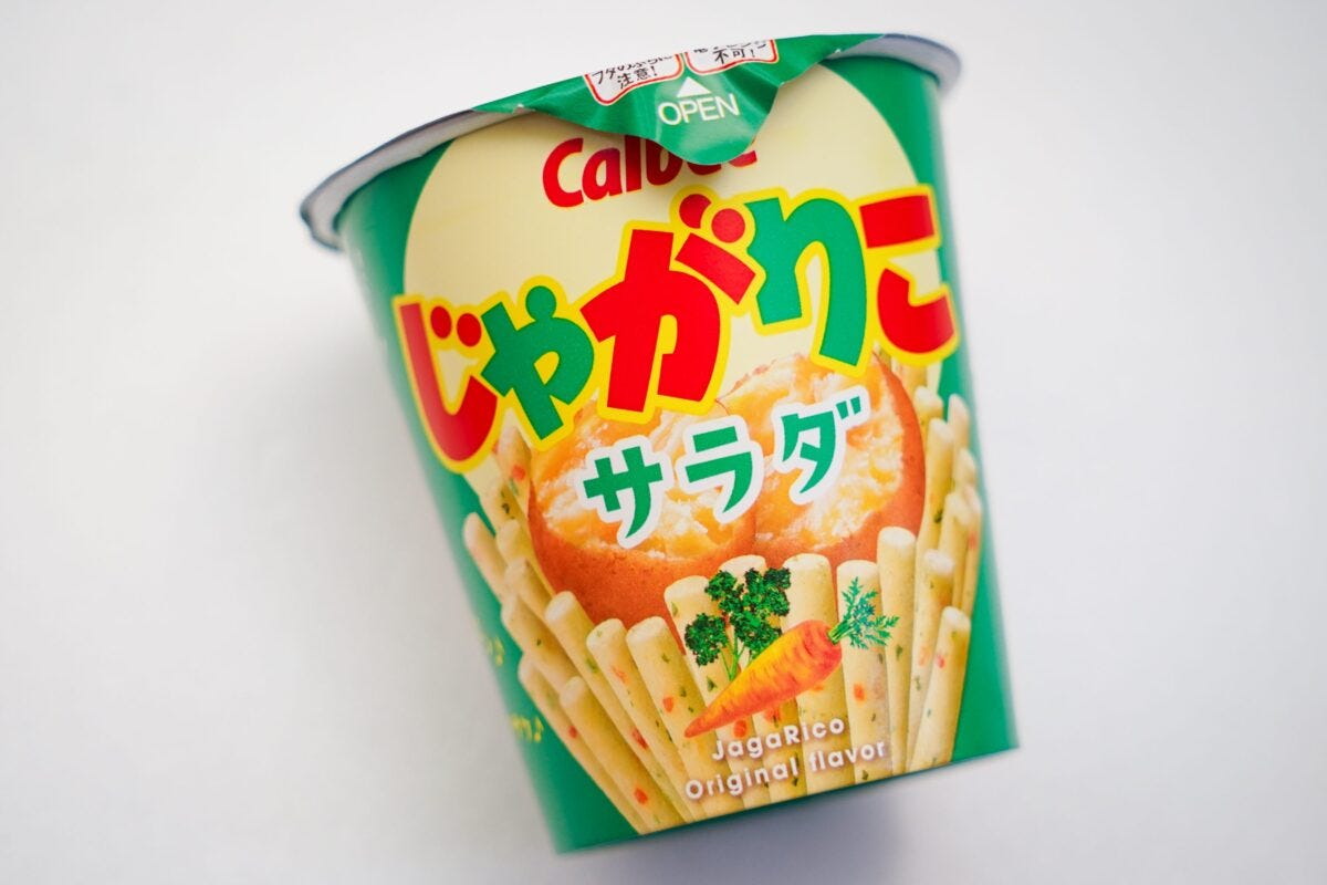 『じゃがりこ』