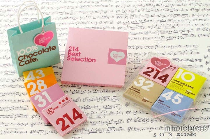 「214セレクション」