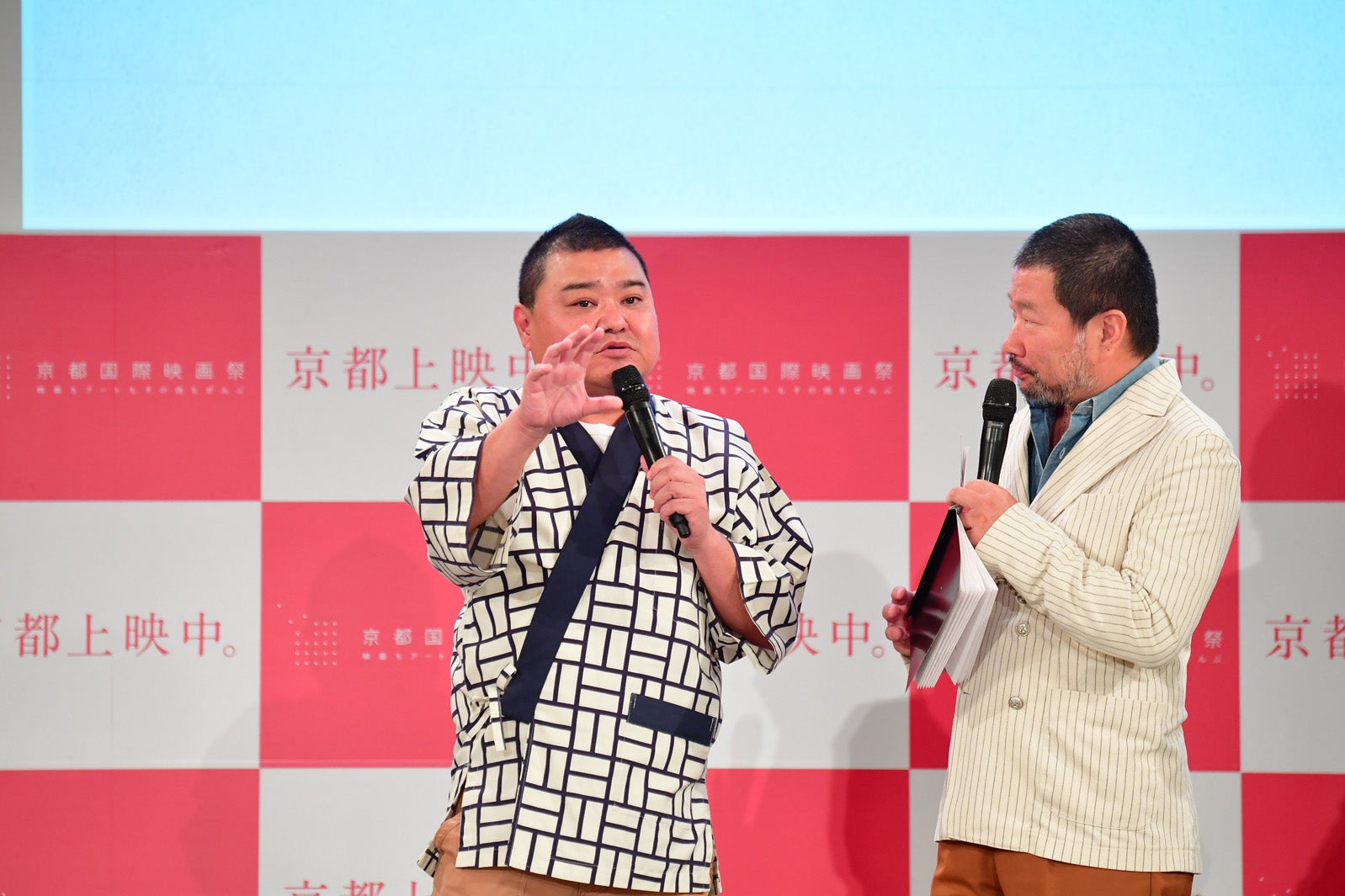 「京都国際映画祭2018」開催概要発表会見 （提供写真）