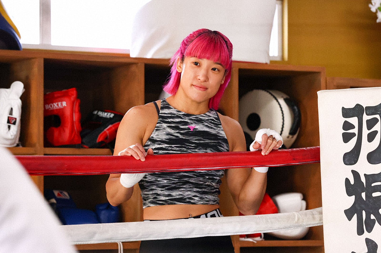 晝田瑞希「あのクズを殴ってやりたいんだ」第7話（C）TBS