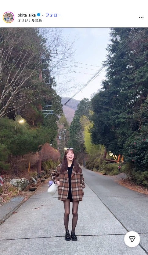 沖田愛加Instagramより