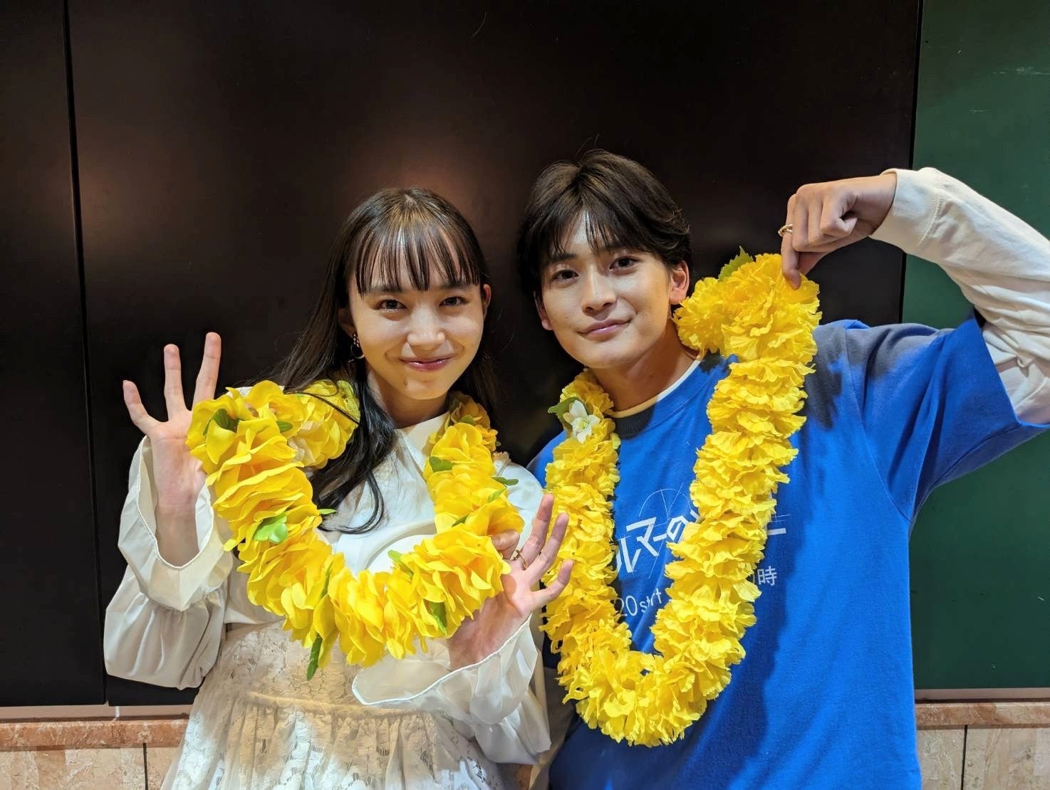 井桁弘恵、高橋文哉／井桁弘恵公式Xより