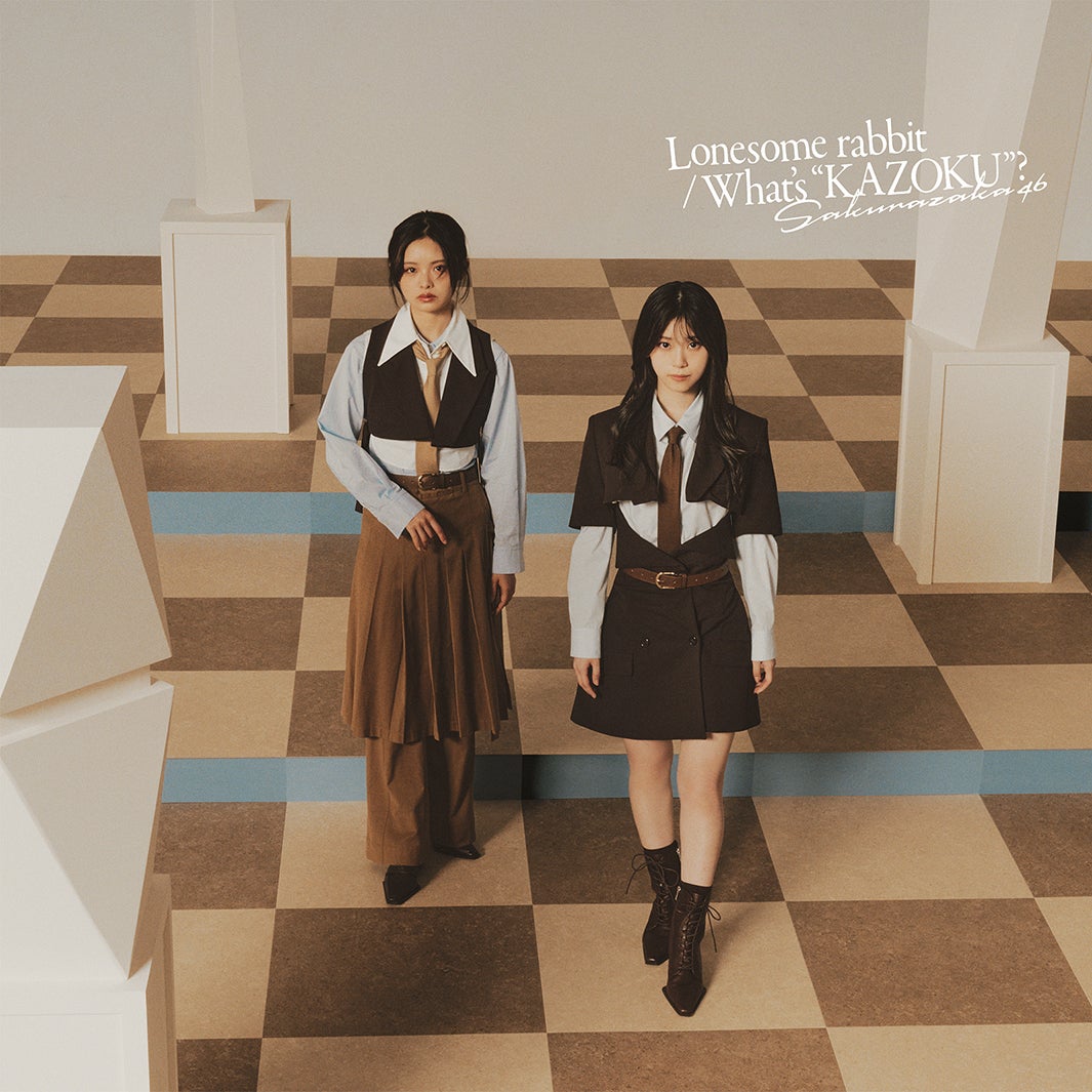 櫻坂46「Lonesome rabbit／What’s “KAZOKU”？」ジャケットアートワークTYPE-B（提供写真）