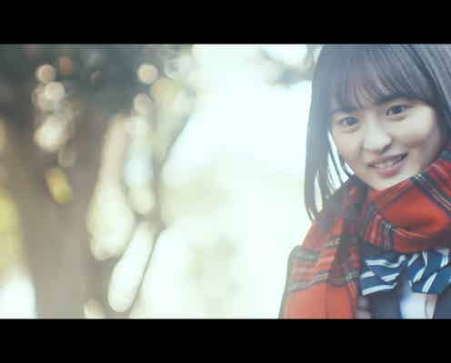 乃木坂46「僕は僕を好きになる」収録の4期生個人PV予告映像公開
