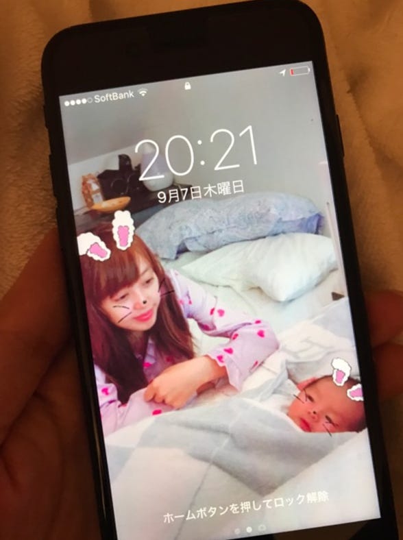 アレクの携帯電話/川崎希オフィシャルブログ(Ameba)より