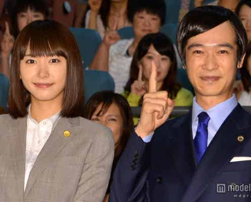 堺雅人&新垣結衣「リーガルハイ」に新展開、第2話放送