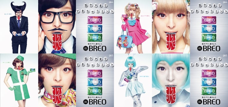 「その前に！舌ケア4 変化」駅貼りポスター