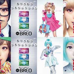 「その前に!舌ケア4 変化」駅貼りポスター