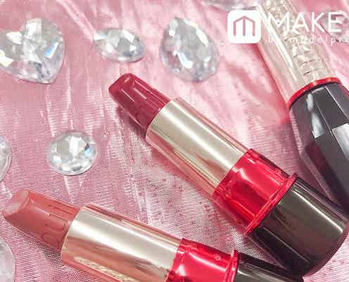 【8月21日発売・マキアージュ】リップ限定新色祭り!秋色を塗り比べ|スウォッチあり