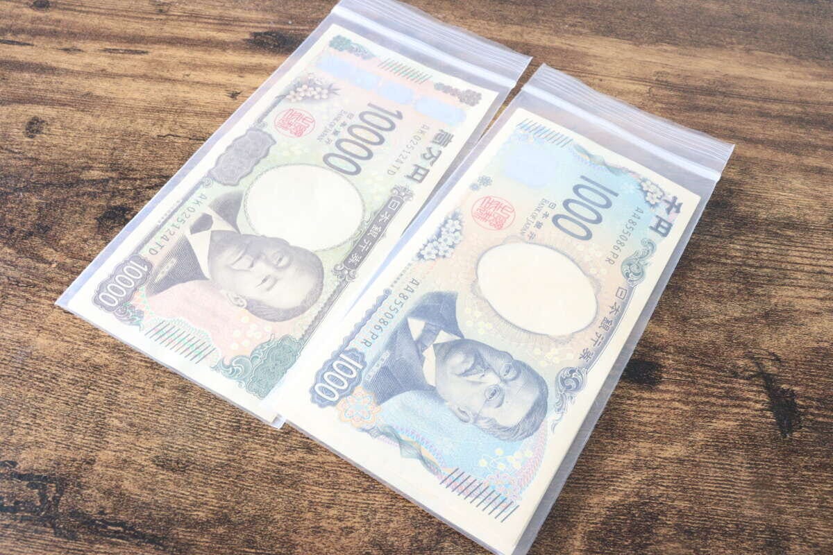 セリアのお札サイズ