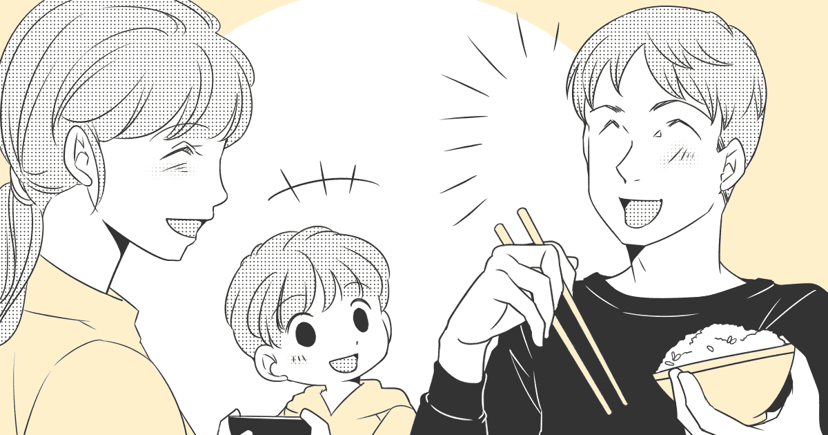 0おすすめ536_旦那_Ponko
