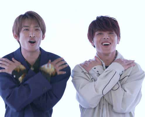 Snow Man向井康二、パンサー向井慧と新番組MC決定 室龍太がサプライズ登場・ジャニーズ俳優仲間との温泉旅に密着<あなたの1週間、壁にしました>