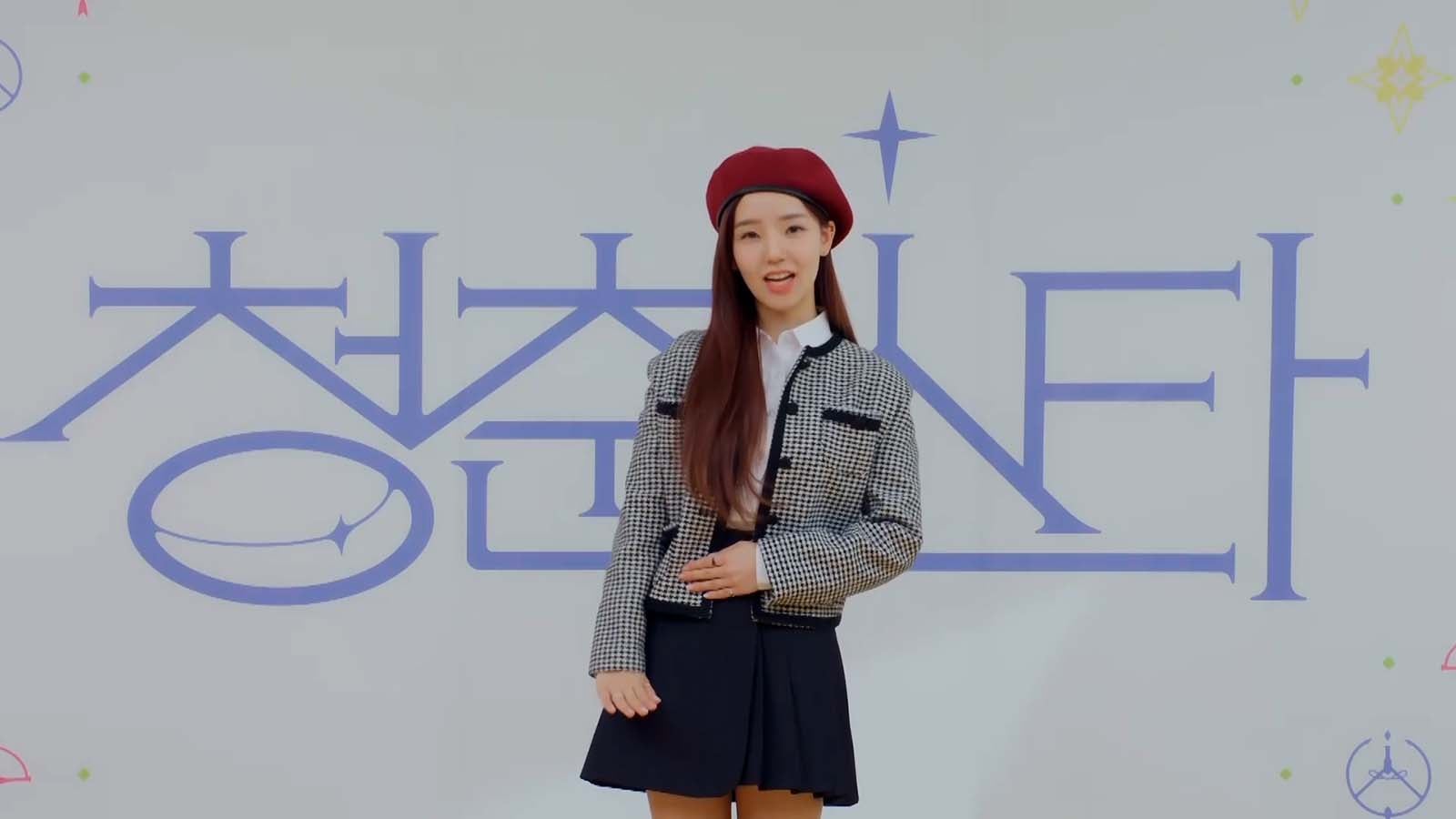 ボーカル派／No.72ナム・セラ （C）CHANNEL A All rights reserved