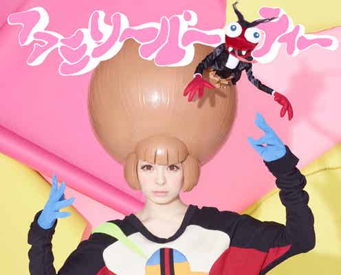 きゃりー、キュートなロボットに変身 人気アニメと再タッグ