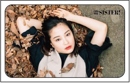 広瀬すず／オリジナルグッズ（提供写真）