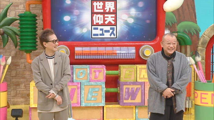 中居正広、笑福亭鶴瓶(C)日本テレビ