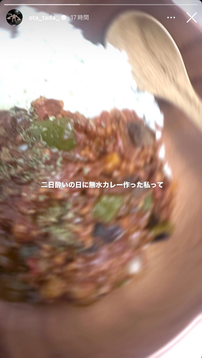 多田さんInstagramより