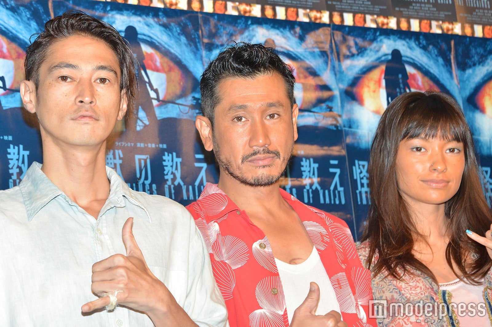 （左から）窪塚洋介、渋川清彦、太田莉菜（C）モデルプレス