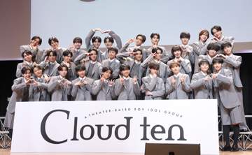 秋元康氏総合プロデュース 新男性グループ30人お披露目 東京大学在学中や元料理人など個性豊か 「まだまだ原石」