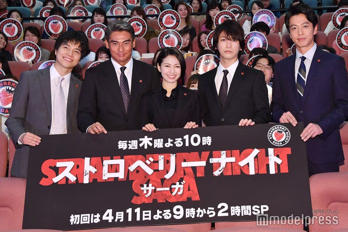 重岡大毅、宍戸開、二階堂ふみ、亀梨和也、中林大樹(C)モデルプレス