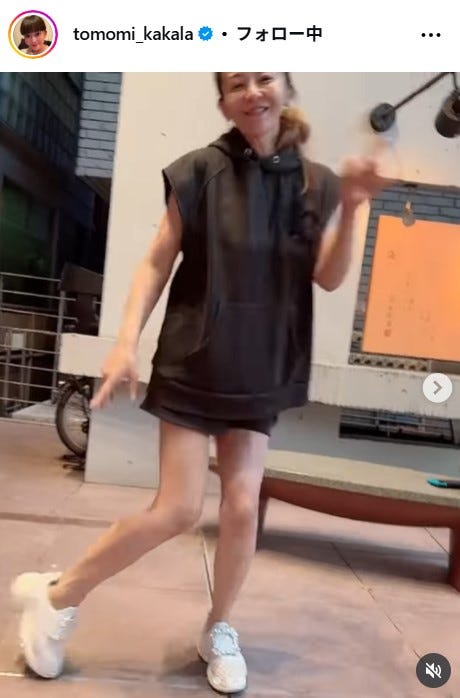 華原朋美Instagramより