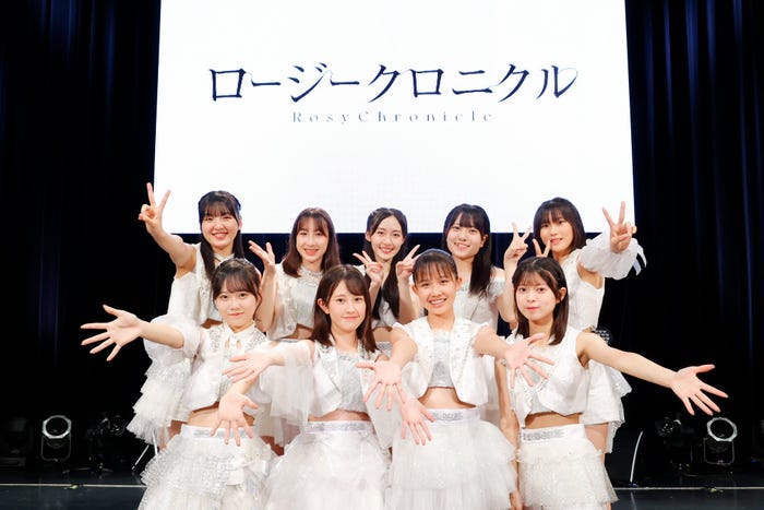 ロージークロニクル/(上段左から)村越彩菜、松原ユリヤ、植村葉純、小野田華凛、吉田姫杷(下段左から)橋田歩果、島川波菜、相馬優芽、上村麗菜(提供写真)