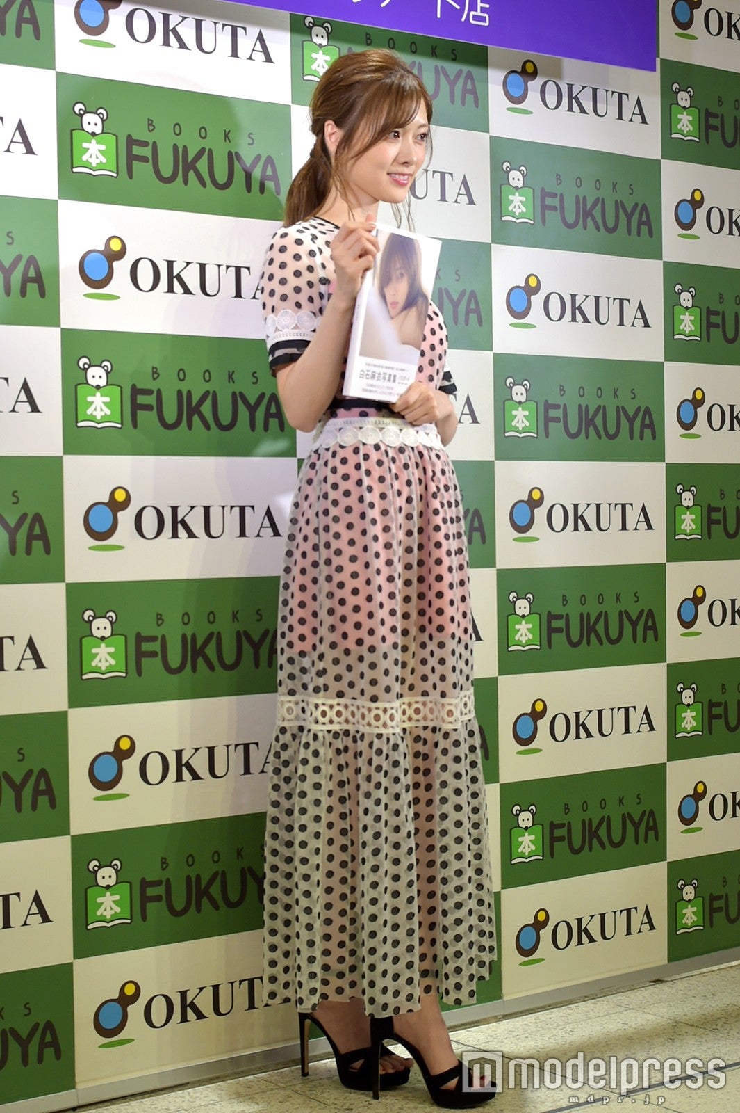 白石麻衣（C）モデルプレス