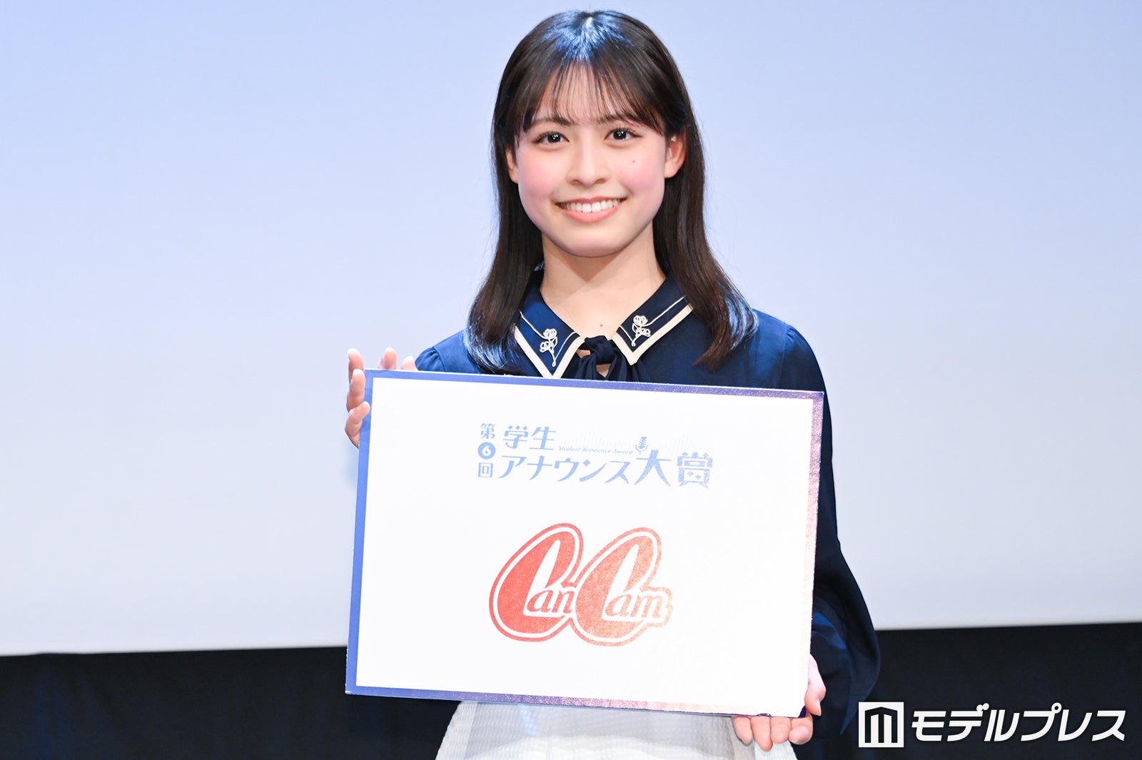 嶋崎るり葉さん（C）モデルプレス