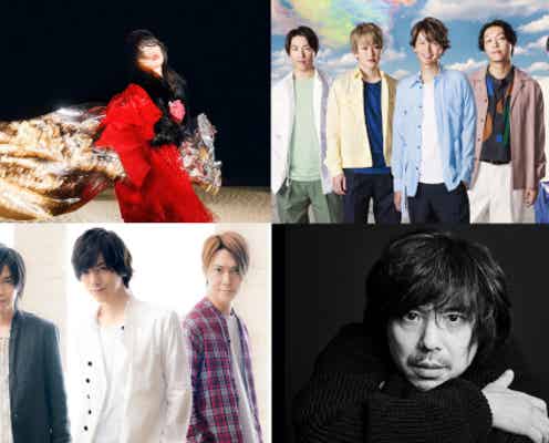 「CDTVライブ!ライブ!」2時間SP、出演アーティスト発表