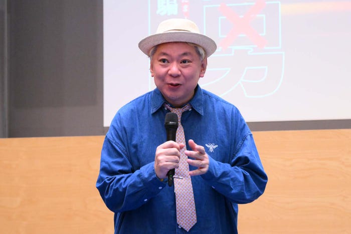 鈴木おさむ氏(C)テレビ朝日