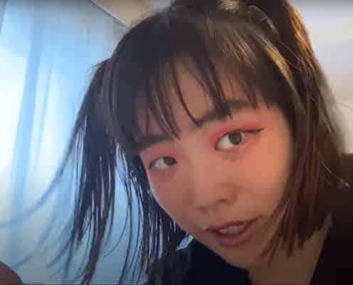 ゆりやん、地雷メイク動画公開「可愛くて面白い」と反響