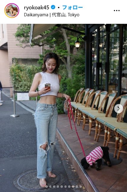 秋倉諒子Instagramより