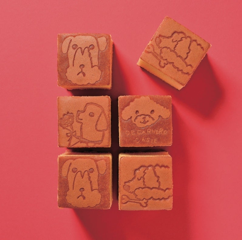 羊のカスティーリャ／画像提供：株式会社ジェイアール西日本伊勢丹