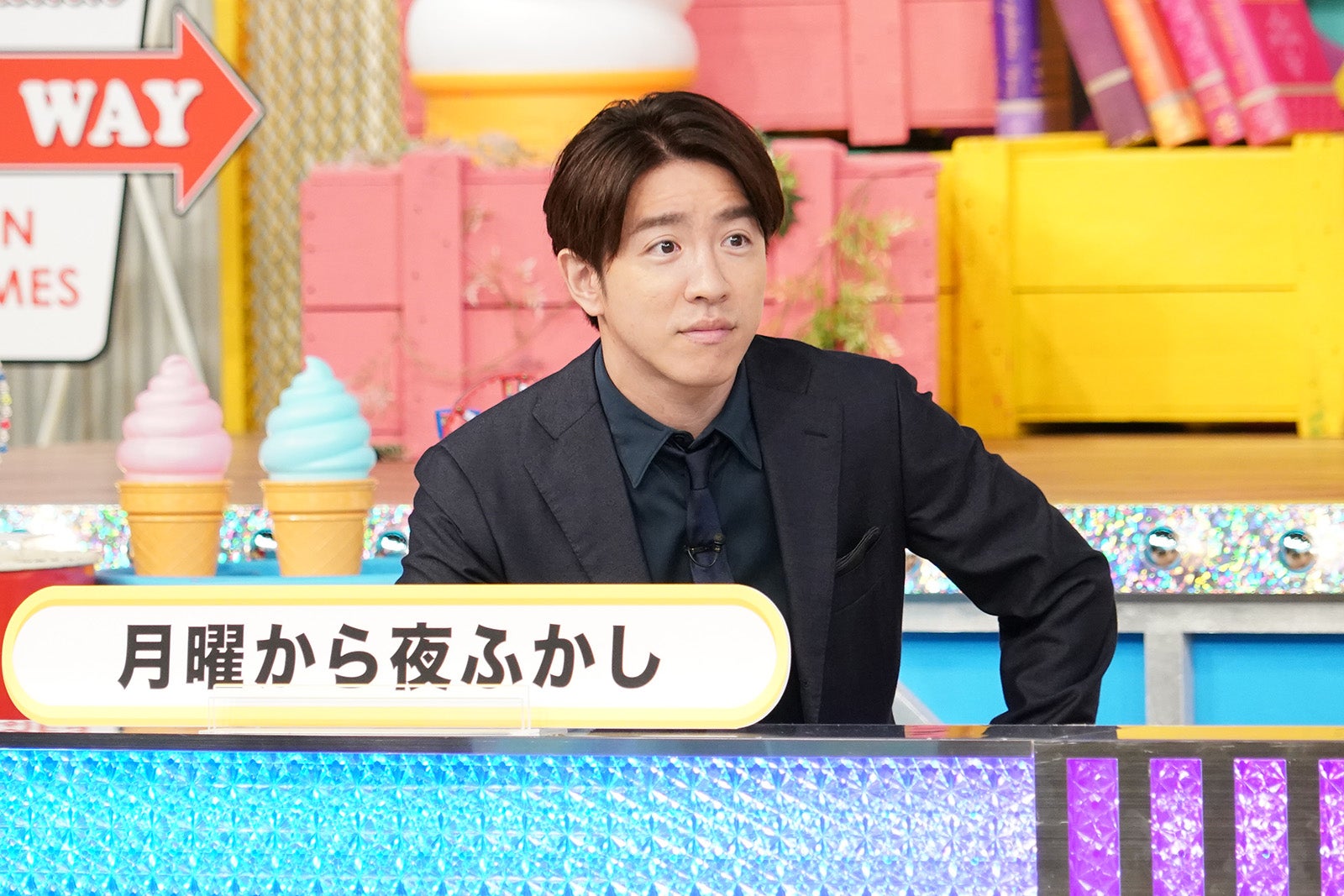 村上信五（C）日本テレビ