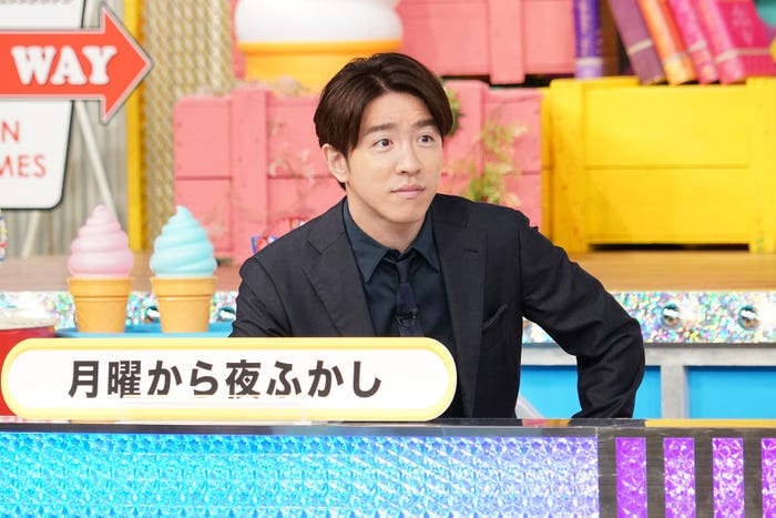 村上信五(C)日本テレビ