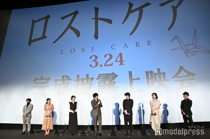 葉真中顕氏、加藤菜津、長澤まさみ、松山ケンイチ、鈴鹿央士、戸田菜穂、前田哲監督 (C)モデルプレス