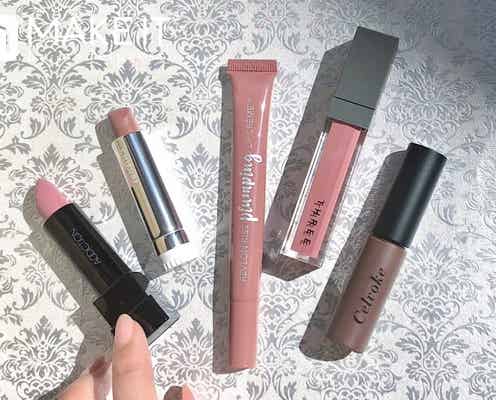 あえて血色を殺すリップ!?体温低めお洒落ピンクリップ5選