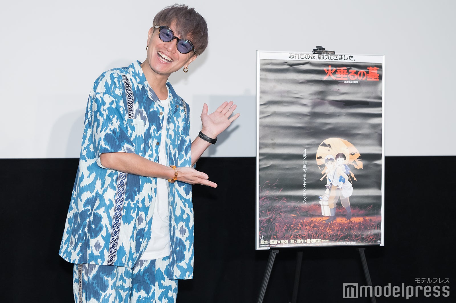 安田章大（C）モデルプレス